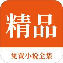 开云买球app